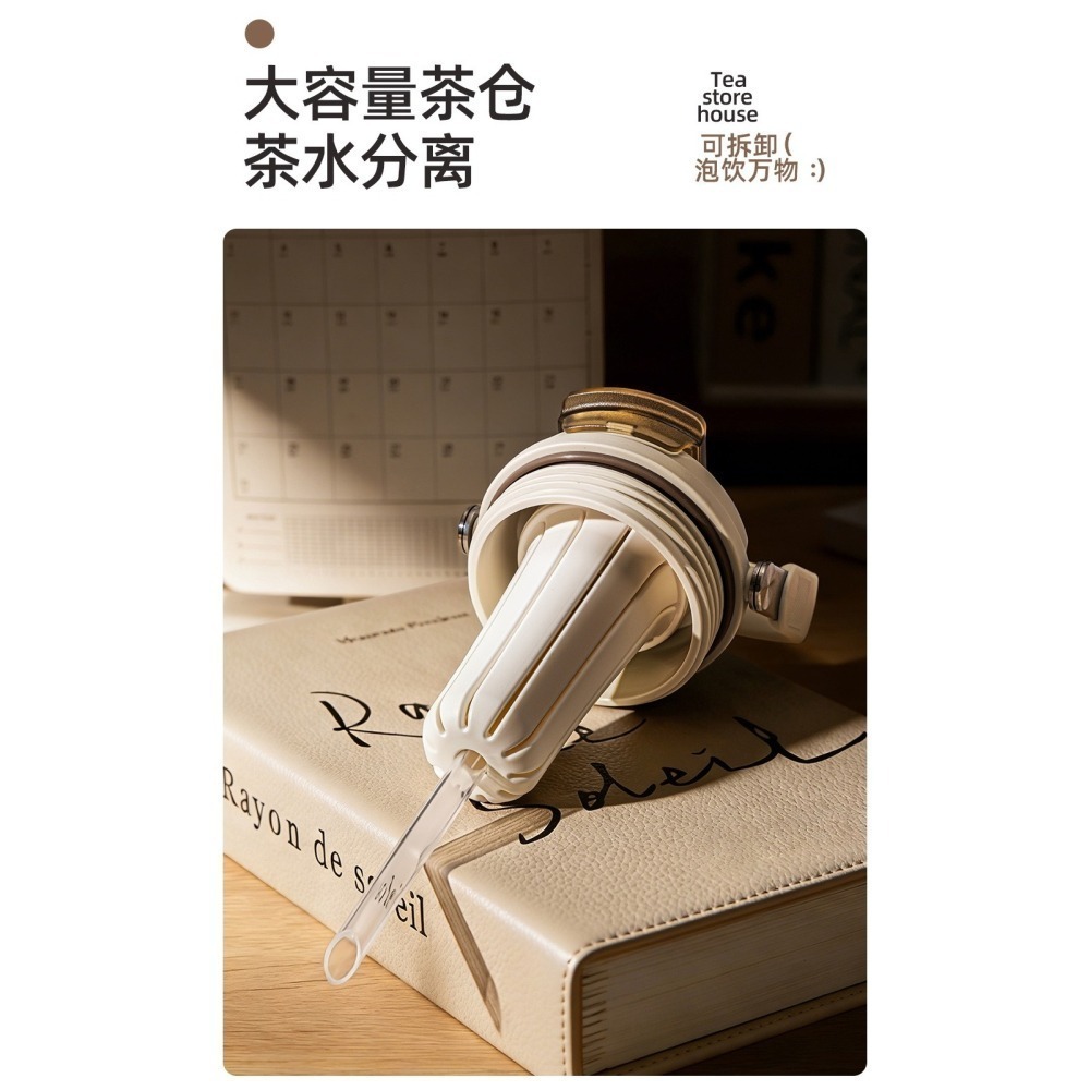 新款 陶瓷塗層內膽一杯三飲保溫杯800ml 手提吸管陶瓷冰霸杯 車載吸管咖啡杯 戶外運動不鏽鋼運動水壺 大容量隨行咖啡杯-細節圖6
