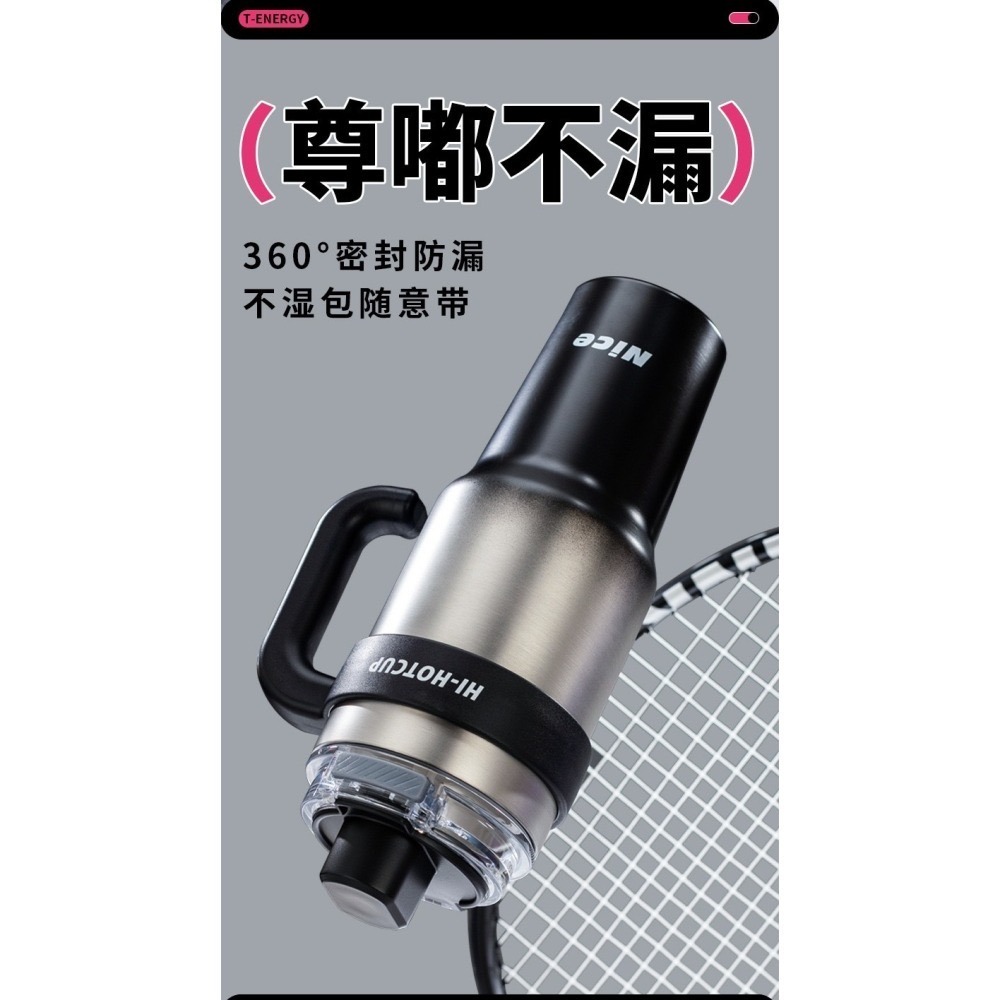 新款 一鍵彈蓋保溫杯1200ml大容量冰霸杯 316不鏽鋼/陶瓷涂層內膽 帶握把保溫杯 手把保溫大象杯 環保咖啡杯-細節圖9