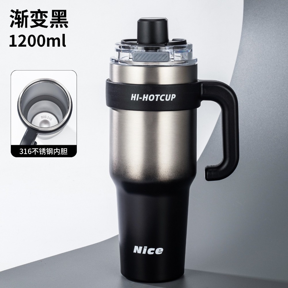 新款 一鍵彈蓋保溫杯1200ml大容量冰霸杯 316不鏽鋼/陶瓷涂層內膽 帶握把保溫杯 手把保溫大象杯 環保咖啡杯-規格圖11