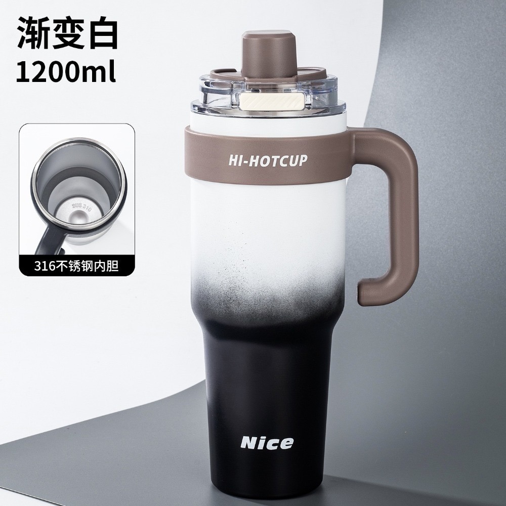 新款 一鍵彈蓋保溫杯1200ml大容量冰霸杯 316不鏽鋼/陶瓷涂層內膽 帶握把保溫杯 手把保溫大象杯 環保咖啡杯-規格圖11