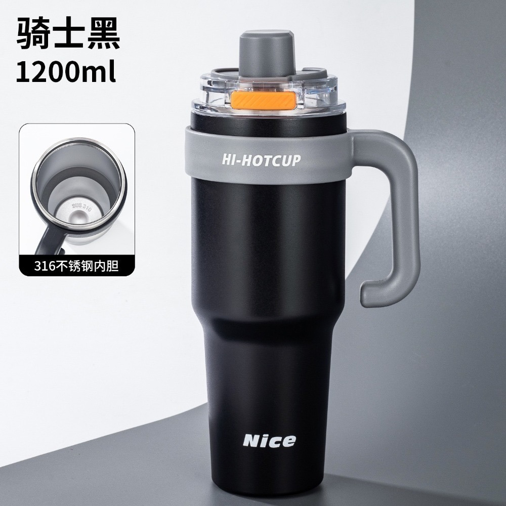 新款 一鍵彈蓋保溫杯1200ml大容量冰霸杯 316不鏽鋼/陶瓷涂層內膽 帶握把保溫杯 手把保溫大象杯 環保咖啡杯-規格圖11
