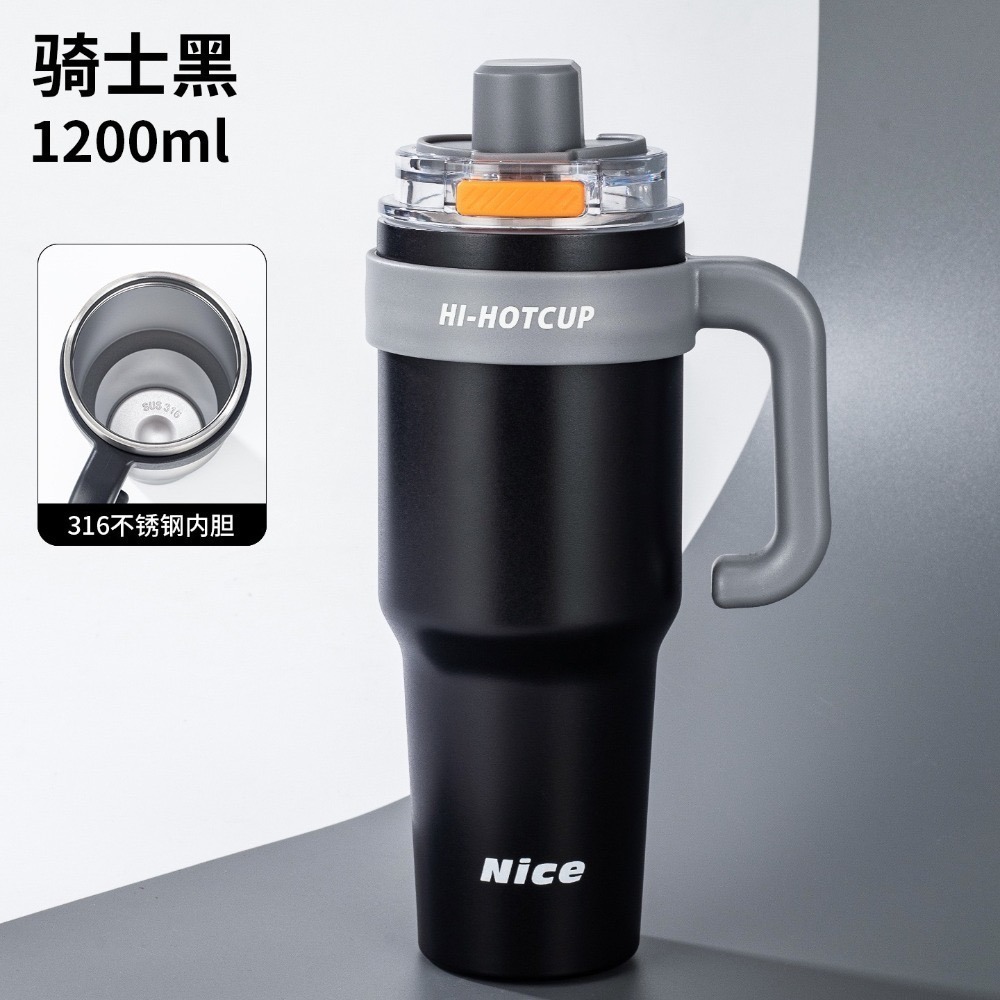 新款 一鍵彈蓋保溫杯1200ml大容量冰霸杯 316不鏽鋼/陶瓷涂層內膽 帶握把保溫杯 手把保溫大象杯 環保咖啡杯-規格圖11