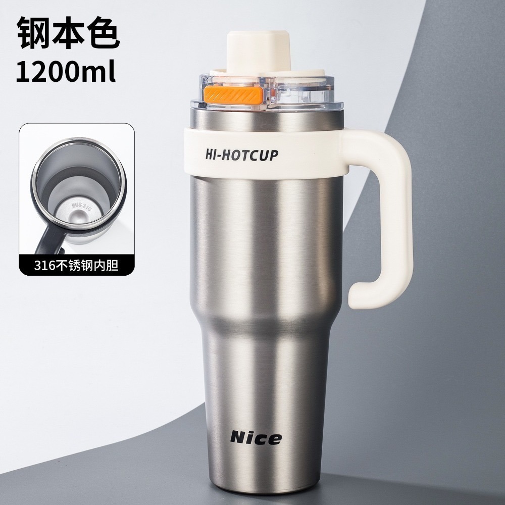 新款 一鍵彈蓋保溫杯1200ml大容量冰霸杯 316不鏽鋼/陶瓷涂層內膽 帶握把保溫杯 手把保溫大象杯 環保咖啡杯-規格圖11