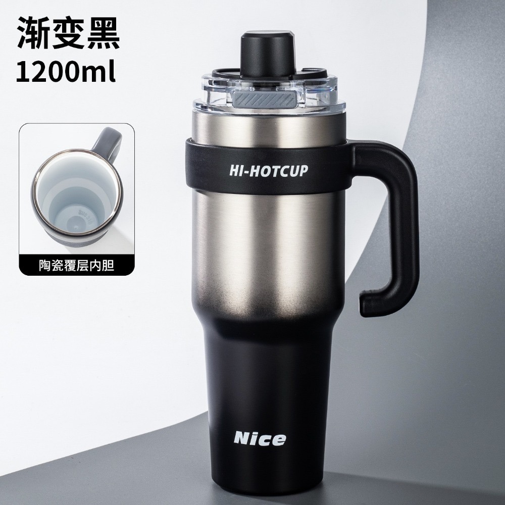 新款 一鍵彈蓋保溫杯1200ml大容量冰霸杯 316不鏽鋼/陶瓷涂層內膽 帶握把保溫杯 手把保溫大象杯 環保咖啡杯-規格圖11