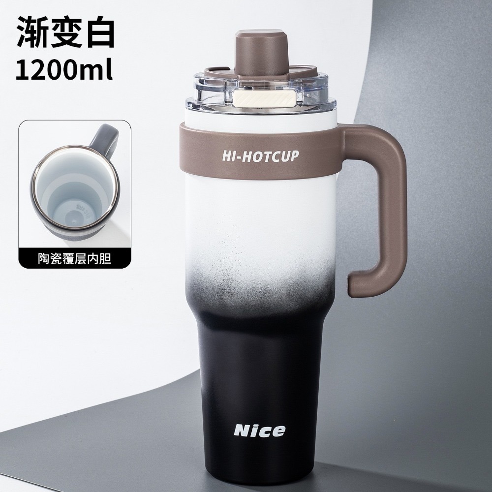 新款 一鍵彈蓋保溫杯1200ml大容量冰霸杯 316不鏽鋼/陶瓷涂層內膽 帶握把保溫杯 手把保溫大象杯 環保咖啡杯-規格圖11