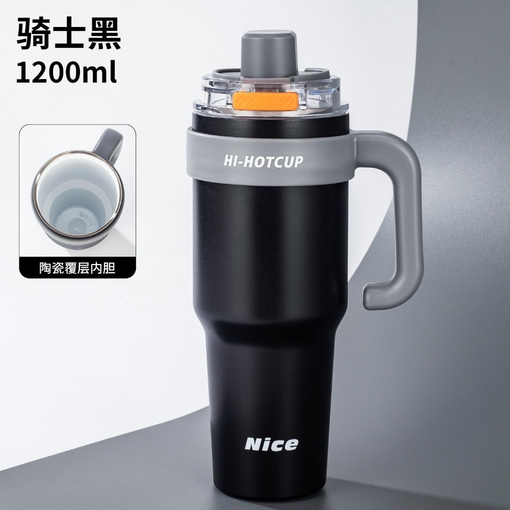 新款 一鍵彈蓋保溫杯1200ml大容量冰霸杯 316不鏽鋼/陶瓷涂層內膽 帶握把保溫杯 手把保溫大象杯 環保咖啡杯-規格圖11