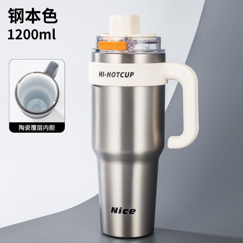 新款 一鍵彈蓋保溫杯1200ml大容量冰霸杯 316不鏽鋼/陶瓷涂層內膽 帶握把保溫杯 手把保溫大象杯 環保咖啡杯-規格圖11