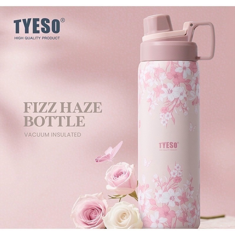【限時購】TYESO花卉系列保溫杯 提手雙飲冰霸杯 彈蓋吸管保溫杯 手把奶茶杯 環保隨行保溫運動水壺 保溫保冷車載咖啡杯-細節圖8