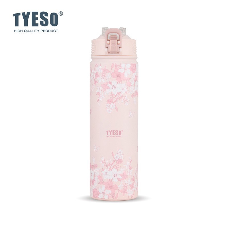 粉蝶花塢 750ml(彈蓋吸管杯)