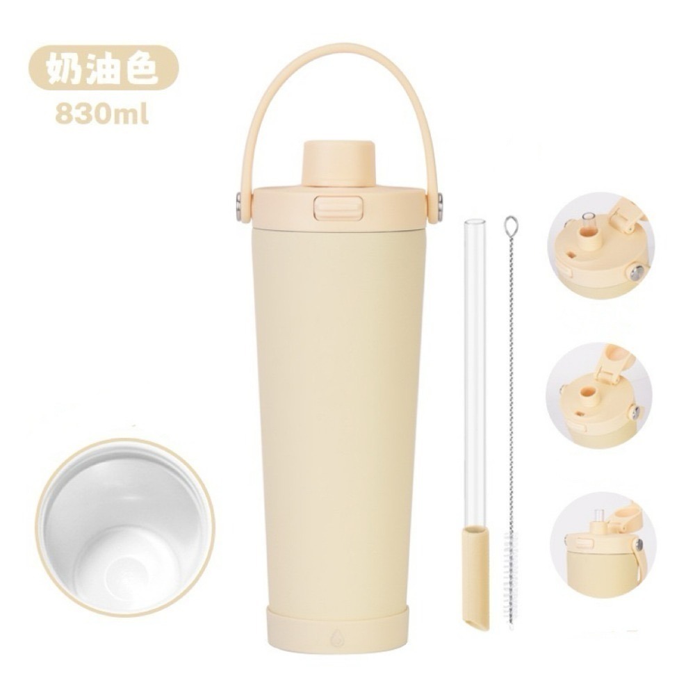 【限時購】麥果新款830ml雙飲304不鏽鋼陶瓷塗層保溫杯 一鍵開蓋冰霸杯大象杯 提手伸縮吸管珍奶杯 環保咖啡杯隨行杯-規格圖7