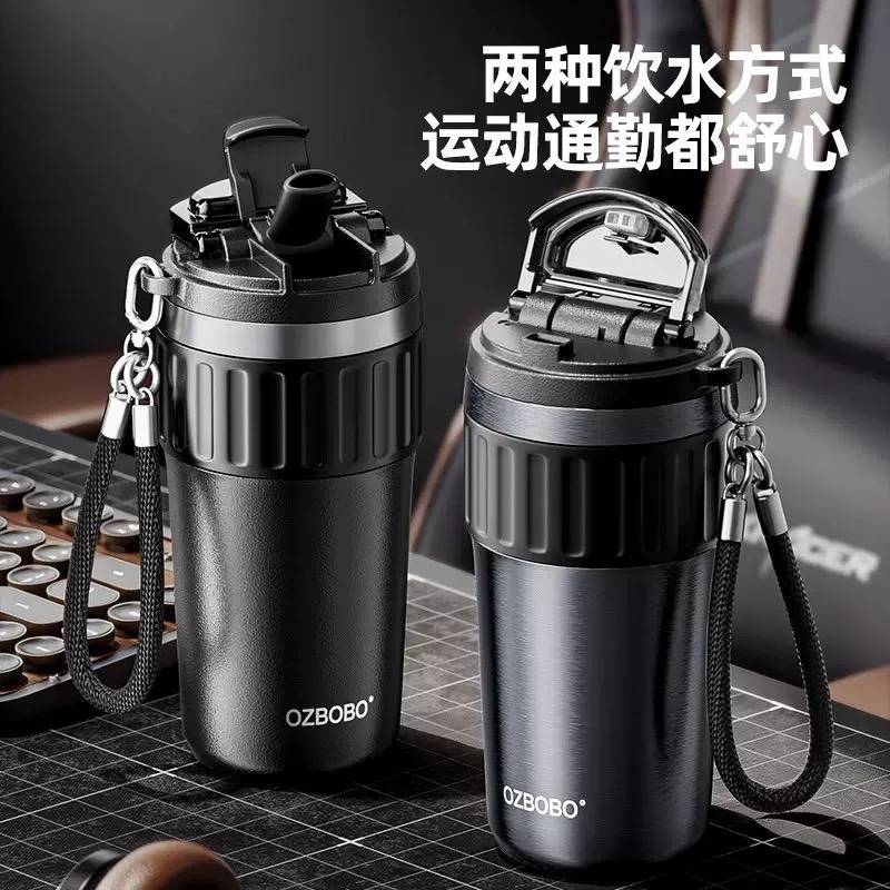 【限時購】保溫咖啡杯630ml不鏽鋼/陶瓷涂層內膽咖啡杯 外出便攜情侶保溫杯車載雙飲杯 附編織提繩 防滑硅膠杯底保溫杯-細節圖3