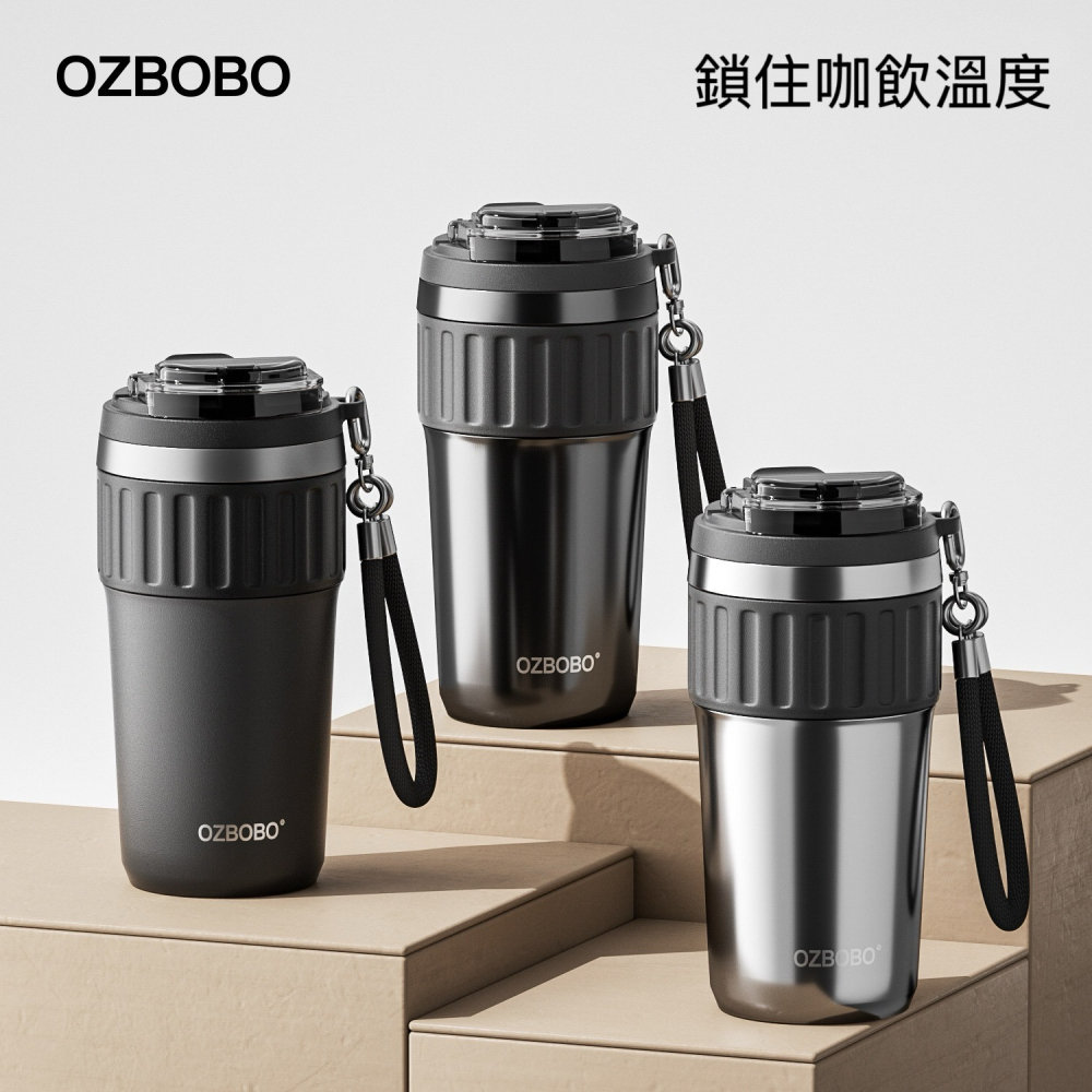 新款古奇堂陶瓷塗層保溫咖啡杯 630ml不鏽鋼陶瓷內膽雙飲保溫杯 翻蓋雙飲提繩不鏽鋼水壺 旋轉蓋吸管車載杯 環保咖啡杯-細節圖3