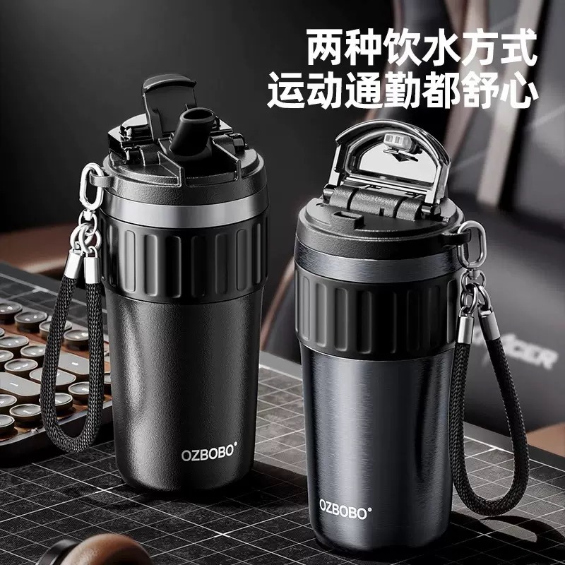 新款古奇堂陶瓷塗層保溫咖啡杯 630ml不鏽鋼陶瓷內膽雙飲保溫杯 翻蓋雙飲提繩不鏽鋼水壺 旋轉蓋吸管車載杯 環保咖啡杯-細節圖5