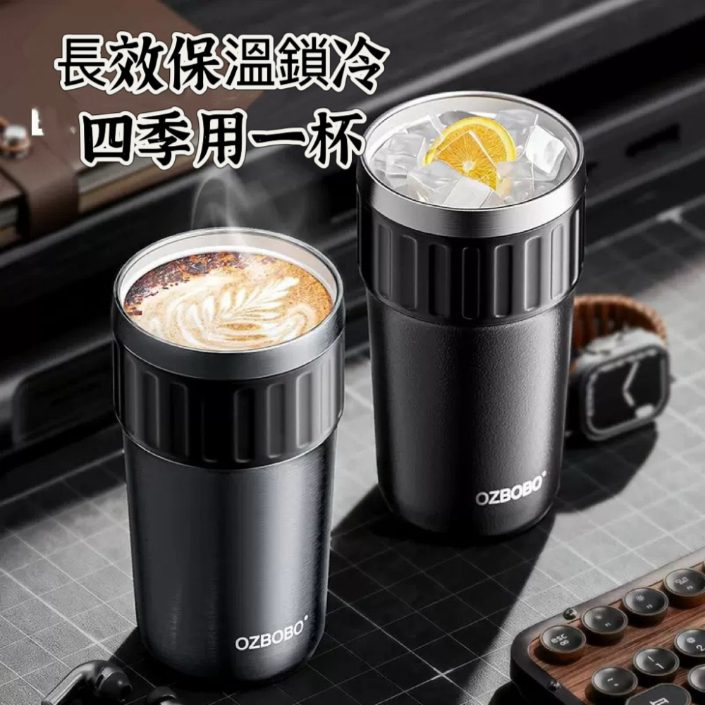 新款古奇堂陶瓷塗層保溫咖啡杯 630ml不鏽鋼陶瓷內膽雙飲保溫杯 翻蓋雙飲提繩不鏽鋼水壺 旋轉蓋吸管車載杯 環保咖啡杯-細節圖6