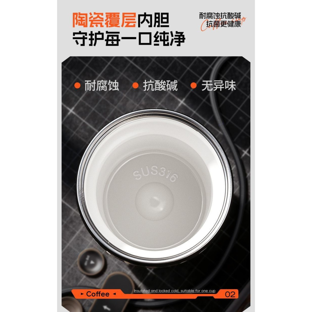 新款古奇堂陶瓷塗層保溫咖啡杯 630ml不鏽鋼陶瓷內膽雙飲保溫杯 翻蓋雙飲提繩不鏽鋼水壺 旋轉蓋吸管車載杯 環保咖啡杯-細節圖7