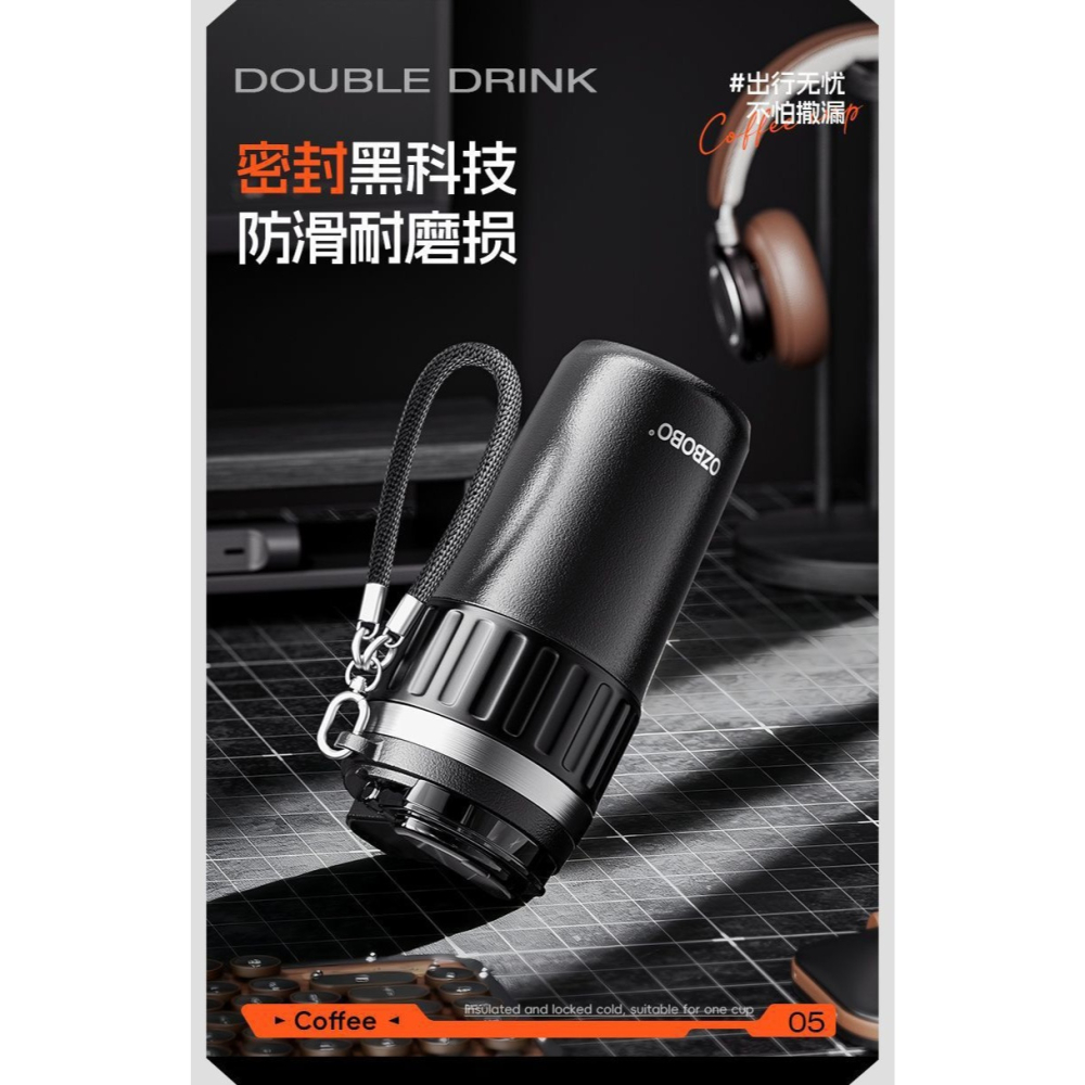 新款古奇堂陶瓷塗層保溫咖啡杯 630ml不鏽鋼陶瓷內膽雙飲保溫杯 翻蓋雙飲提繩不鏽鋼水壺 旋轉蓋吸管車載杯 環保咖啡杯-細節圖8