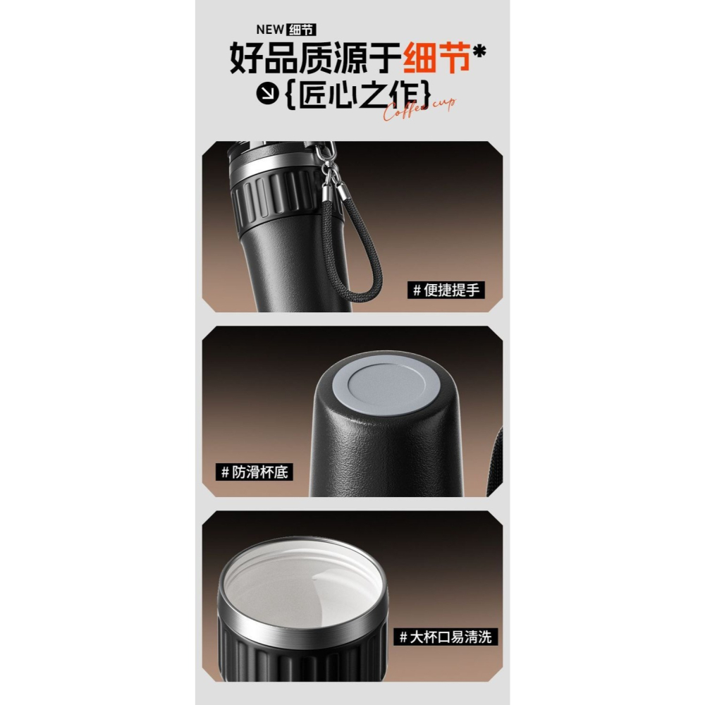 新款古奇堂陶瓷塗層保溫咖啡杯 630ml不鏽鋼陶瓷內膽雙飲保溫杯 翻蓋雙飲提繩不鏽鋼水壺 旋轉蓋吸管車載杯 環保咖啡杯-細節圖9