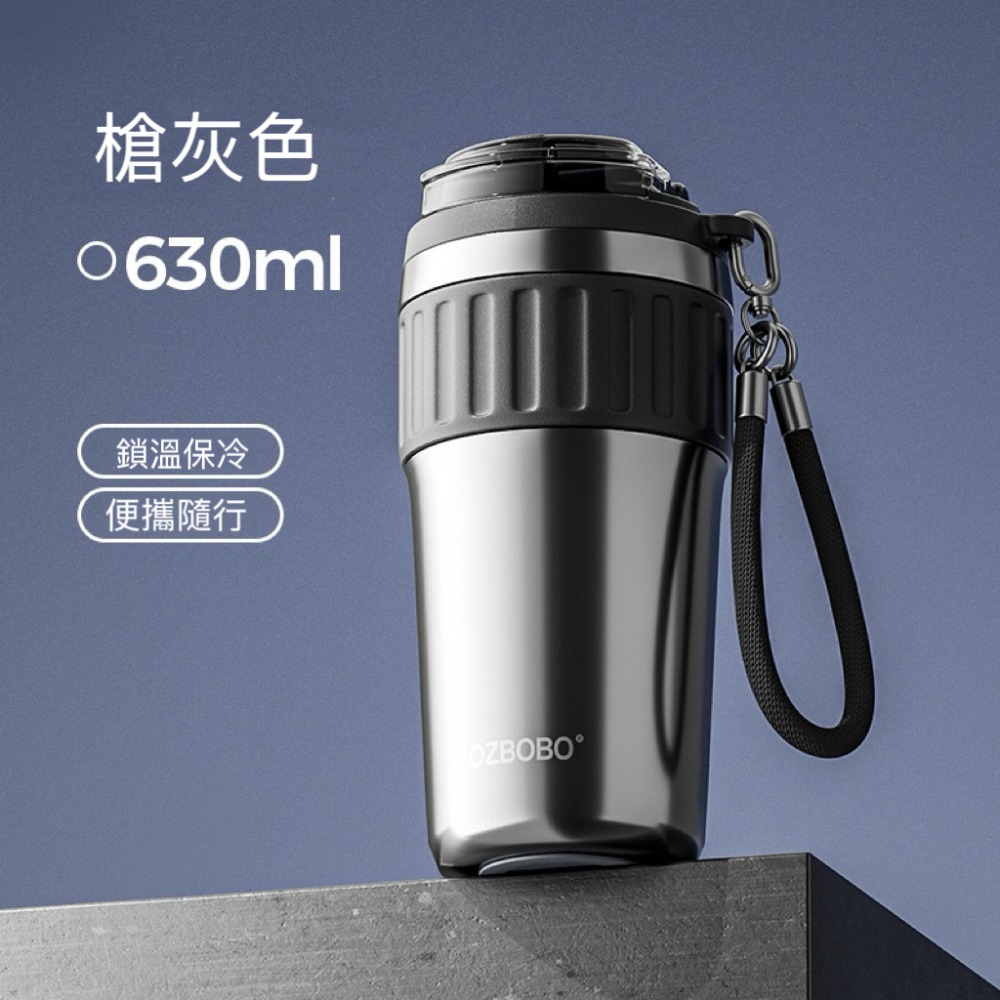 槍灰色 (不鏽鋼內膽)