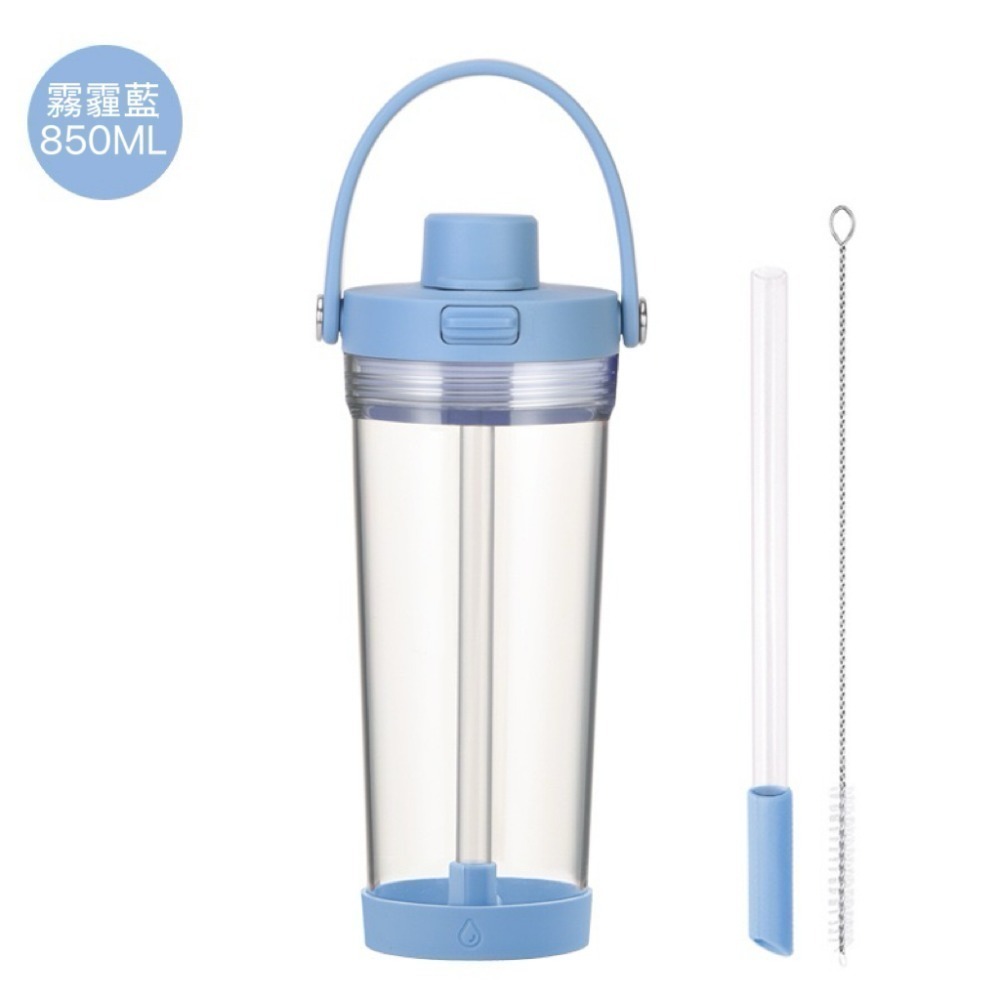 【限時購】麥果新款tritan吸管杯 850ml大孔徑可吸珍珠奶茶杯 一杯雙飲手提彈跳開蓋吸管手搖茶杯 車載環保隨行杯-規格圖8