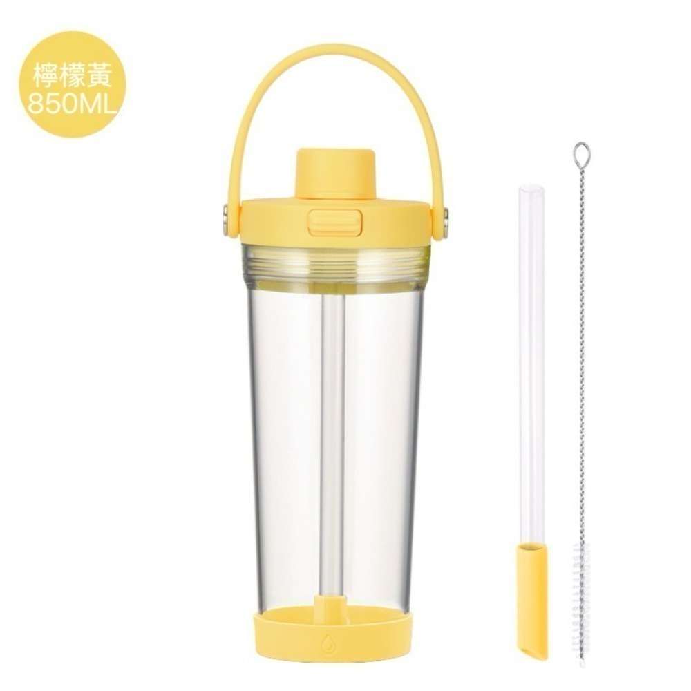 【限時購】麥果新款tritan吸管杯 850ml大孔徑可吸珍珠奶茶杯 一杯雙飲手提彈跳開蓋吸管手搖茶杯 車載環保隨行杯-規格圖8