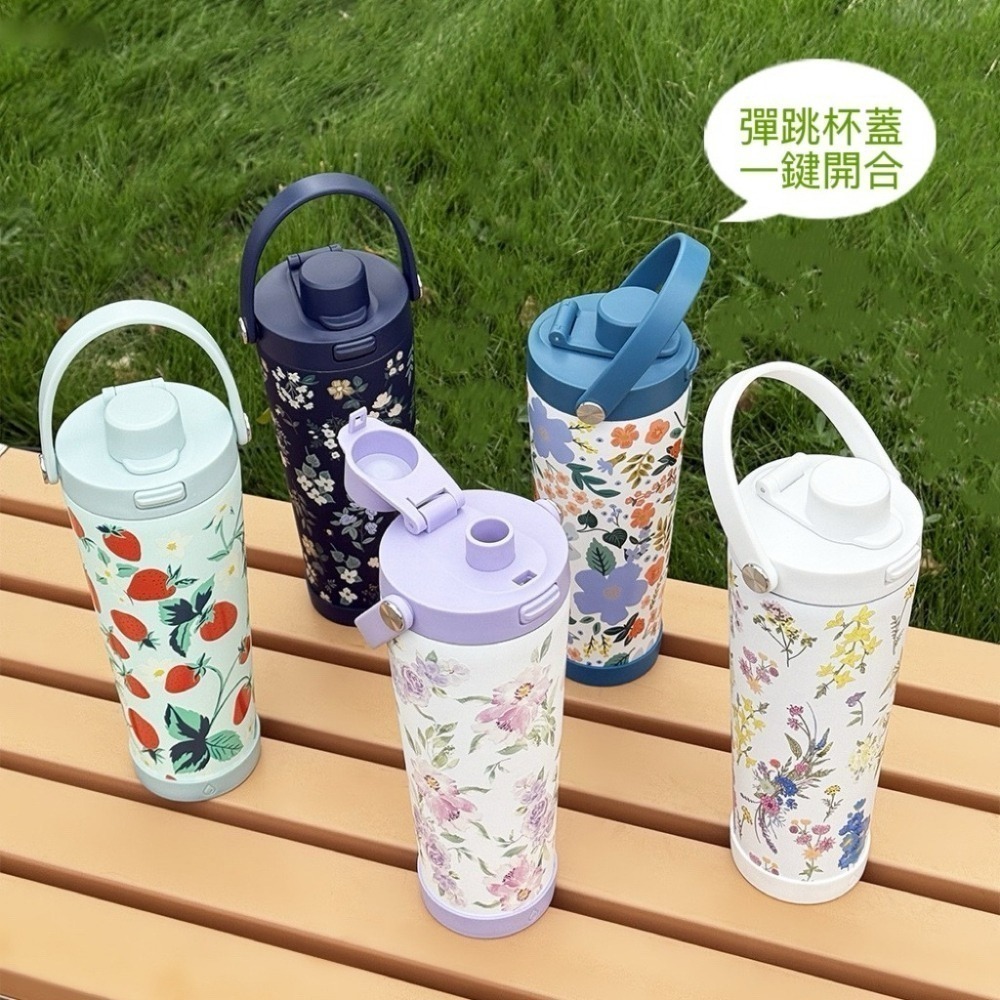 【限時購】麥果新款印花不鏽鋼內膽奶茶杯 830ml不鏽鋼吸管杯可吸珍珠便攜彈跳保溫杯 手提環保保溫車載杯一鍵開蓋保溫杯-細節圖2