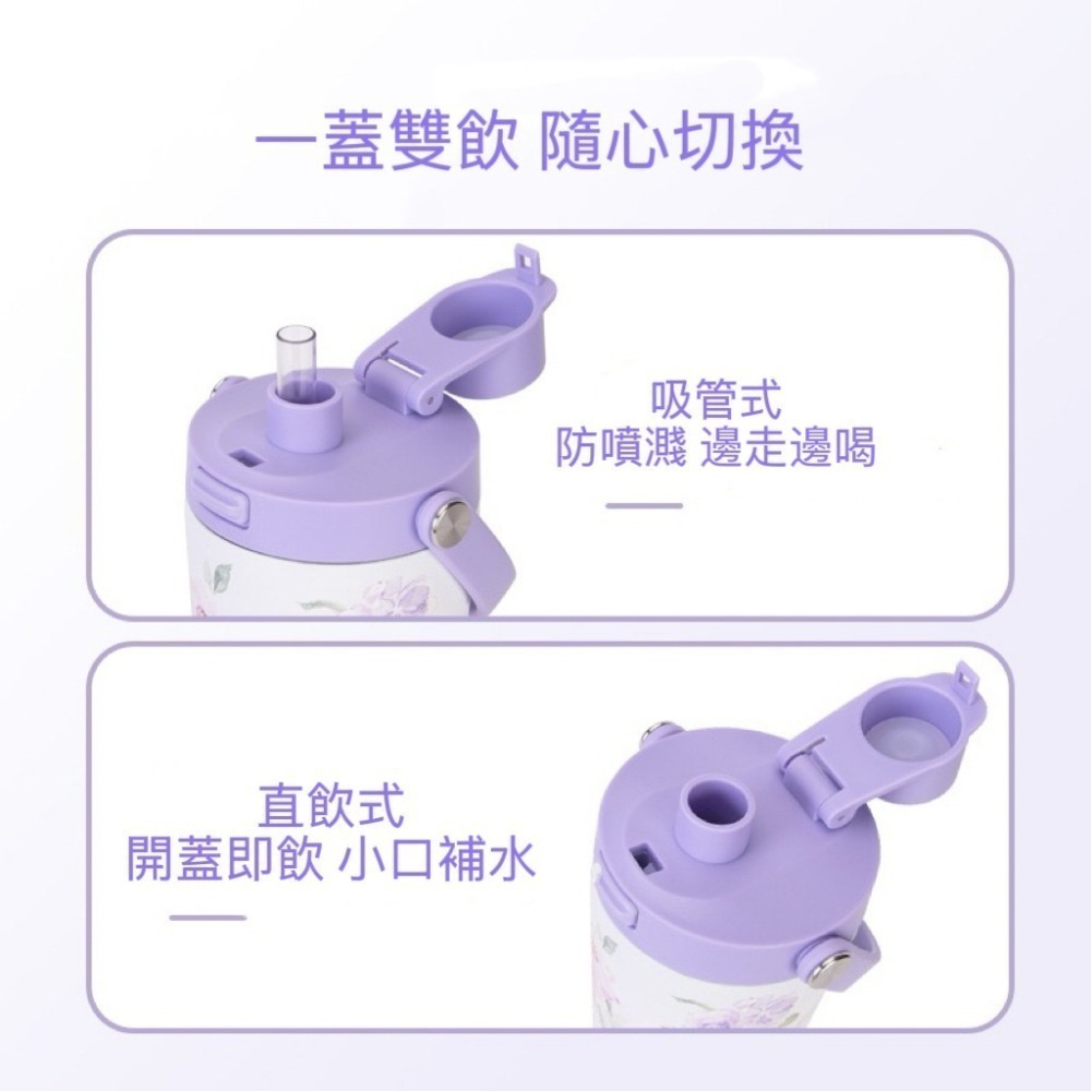 【限時購】麥果新款印花不鏽鋼內膽奶茶杯 830ml不鏽鋼吸管杯可吸珍珠便攜彈跳保溫杯 手提環保保溫車載杯一鍵開蓋保溫杯-細節圖3