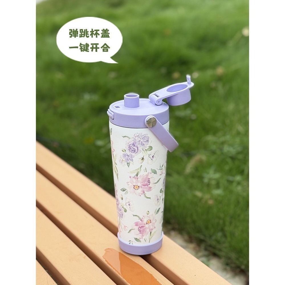 【限時購】麥果新款印花不鏽鋼內膽奶茶杯 830ml不鏽鋼吸管杯可吸珍珠便攜彈跳保溫杯 手提環保保溫車載杯一鍵開蓋保溫杯-細節圖5