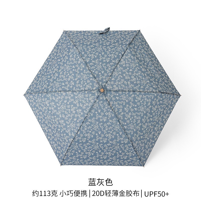 113G金膠碎花超輕鉛筆傘 防紫外線 防曬太陽傘 小巧便攜晴雨傘 高顏值羽毛傘 小巧便攜遮陽傘創意太陽傘-規格圖6