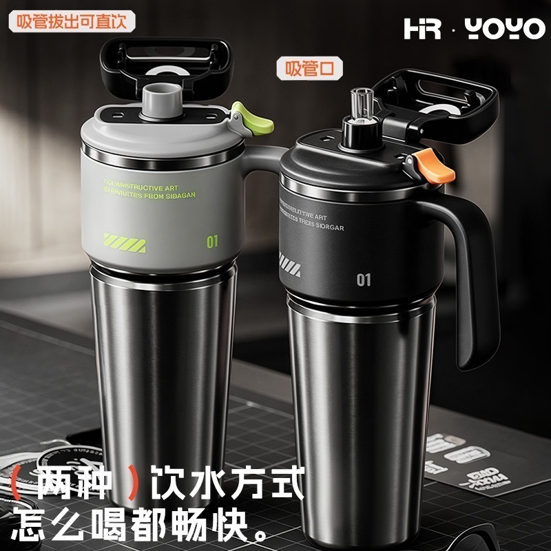 【限時購】一鍵速開保溫杯1000ml大容量手柄車載冰霸杯 304不鏽鋼/陶瓷涂層內膽 手把保溫杯 保溫大象杯 環保咖啡杯-細節圖2