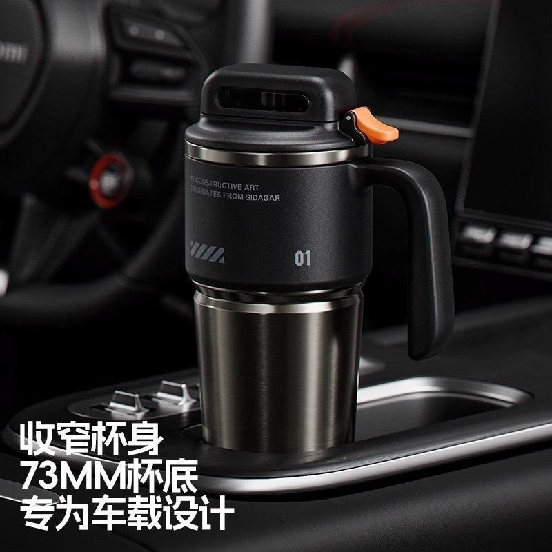 【限時購】一鍵速開保溫杯1000ml大容量手柄車載冰霸杯 304不鏽鋼/陶瓷涂層內膽 手把保溫杯 保溫大象杯 環保咖啡杯-細節圖3