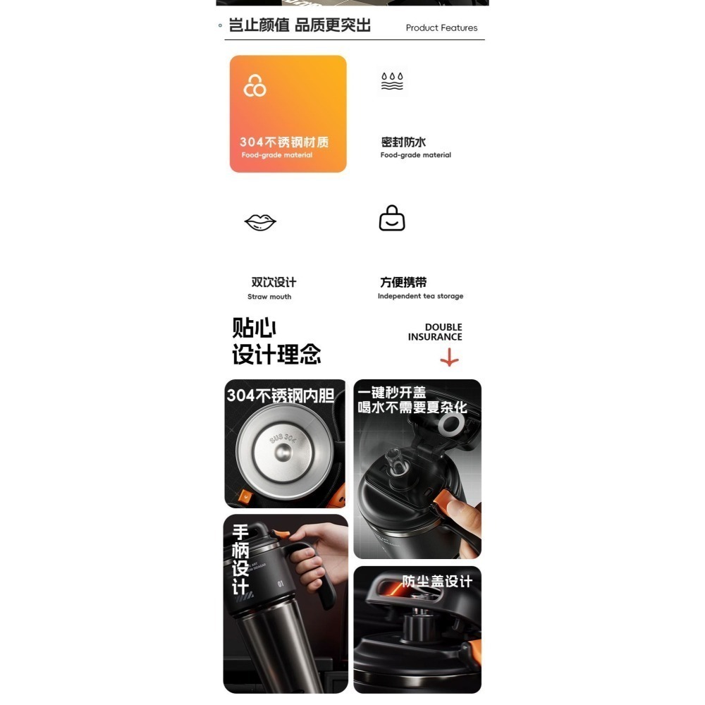 【限時購】一鍵速開保溫杯1000ml大容量手柄車載冰霸杯 304不鏽鋼/陶瓷涂層內膽 手把保溫杯 保溫大象杯 環保咖啡杯-細節圖5