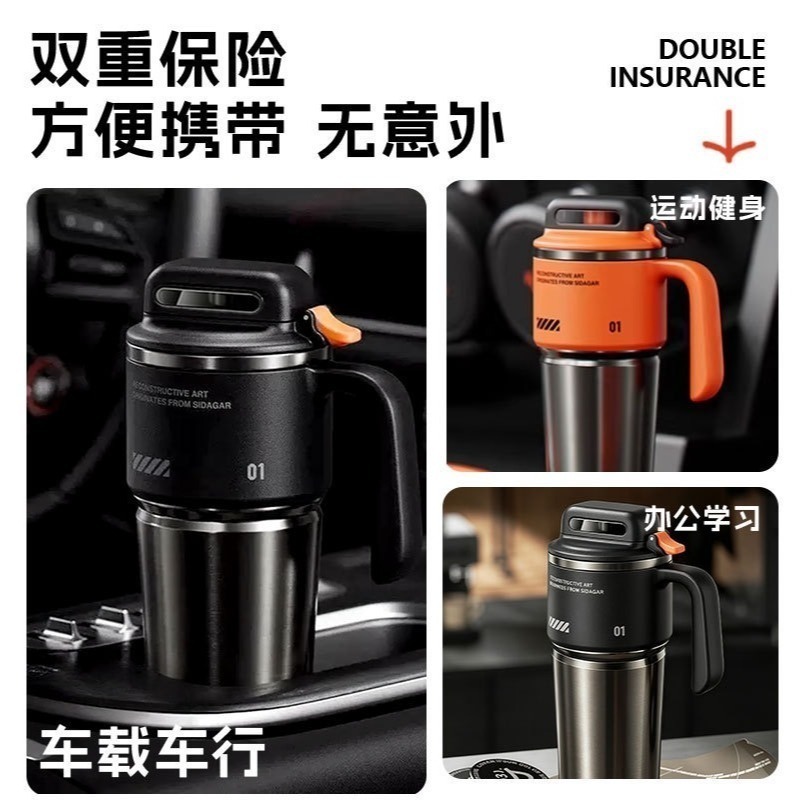 【限時購】一鍵速開保溫杯1000ml大容量手柄車載冰霸杯 304不鏽鋼/陶瓷涂層內膽 手把保溫杯 保溫大象杯 環保咖啡杯-細節圖10
