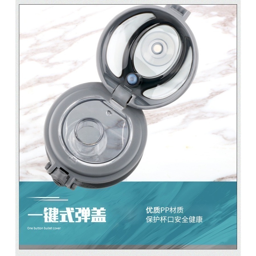 【限時購】KANGZYUAN康知緣 幻影系列TRITAN運動水壺純色/漸變色 耐溫磨砂質感運動水壺 附提繩安全鎖水壺-細節圖10