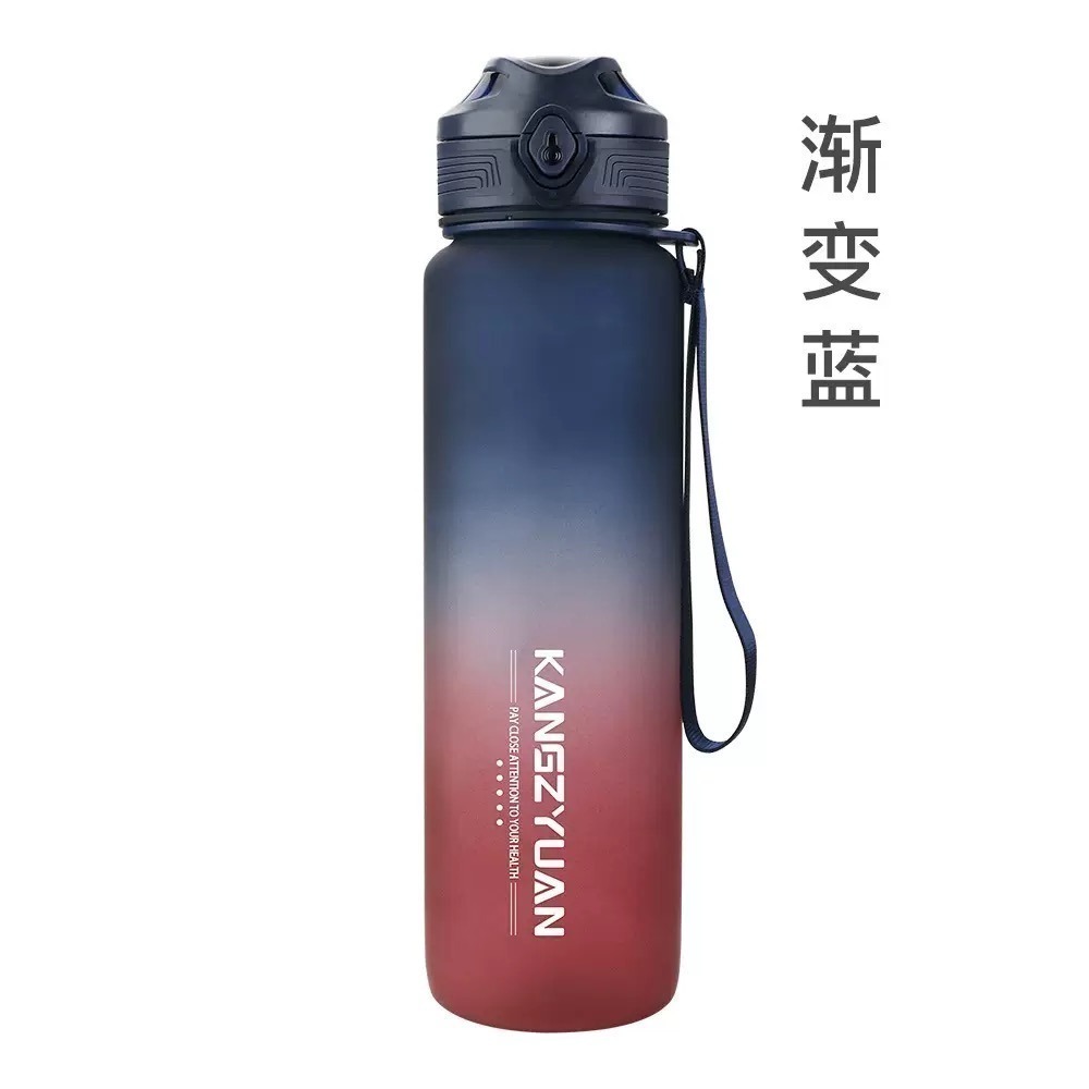 【限時購】KANGZYUAN康知緣 幻影系列TRITAN運動水壺純色/漸變色 耐溫磨砂質感運動水壺 附提繩安全鎖水壺-規格圖11