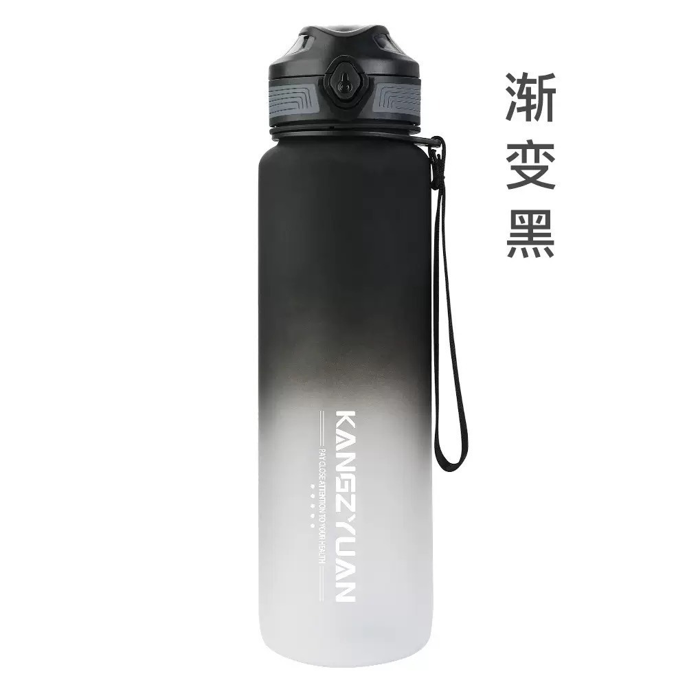 【限時購】KANGZYUAN康知緣 幻影系列TRITAN運動水壺純色/漸變色 耐溫磨砂質感運動水壺 附提繩安全鎖水壺-規格圖11