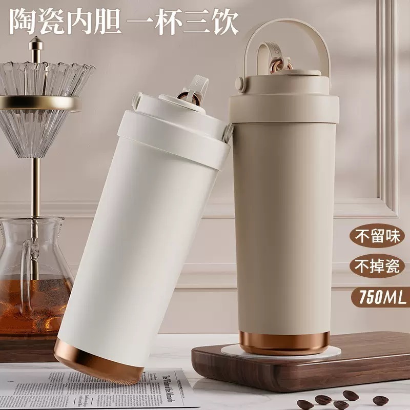 【限時購】三飲式陶瓷內膽保溫杯 500ml/750ml不鏽鋼咖啡杯 手提陶瓷塗層環保隨行杯 附吸管保溫咖啡杯 車載杯-細節圖3