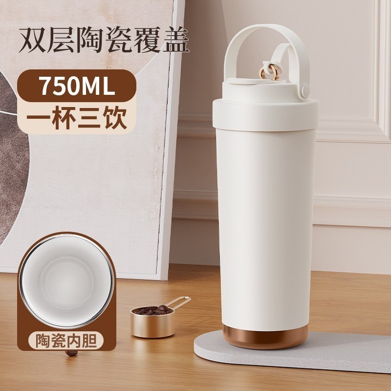 【限時購】三飲式陶瓷內膽保溫杯 500ml/750ml不鏽鋼咖啡杯 手提陶瓷塗層環保隨行杯 附吸管保溫咖啡杯 車載杯-細節圖6