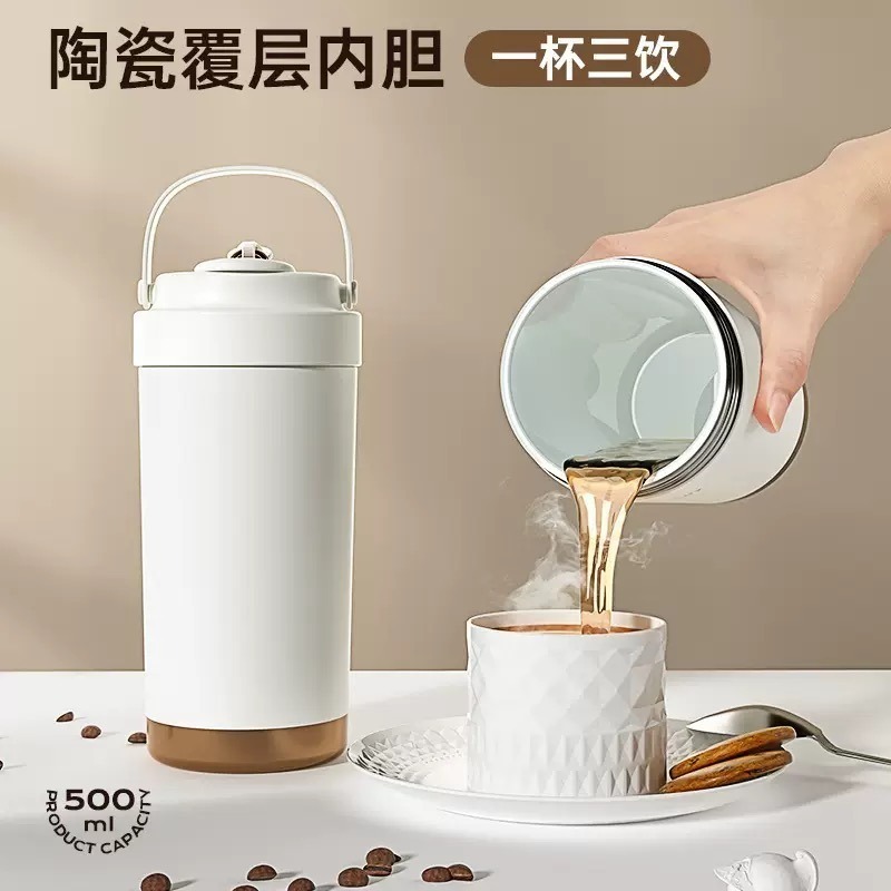 【限時購】三飲式陶瓷內膽保溫杯 500ml/750ml不鏽鋼咖啡杯 手提陶瓷塗層環保隨行杯 附吸管保溫咖啡杯 車載杯-細節圖7