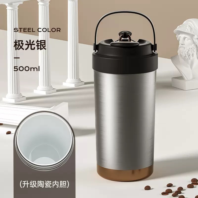【限時購】三飲式陶瓷內膽保溫杯 500ml/750ml不鏽鋼咖啡杯 手提陶瓷塗層環保隨行杯 附吸管保溫咖啡杯 車載杯-規格圖10