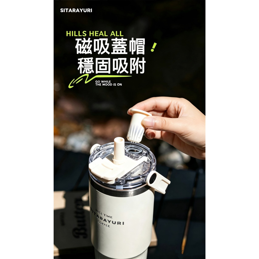 SITARAYURI 新款 三飲磁吸保溫杯900ml 304不鏽鋼冰霸杯 三飲防塵蓋吸管大象杯 手提冰霸杯 環保咖啡杯-細節圖7