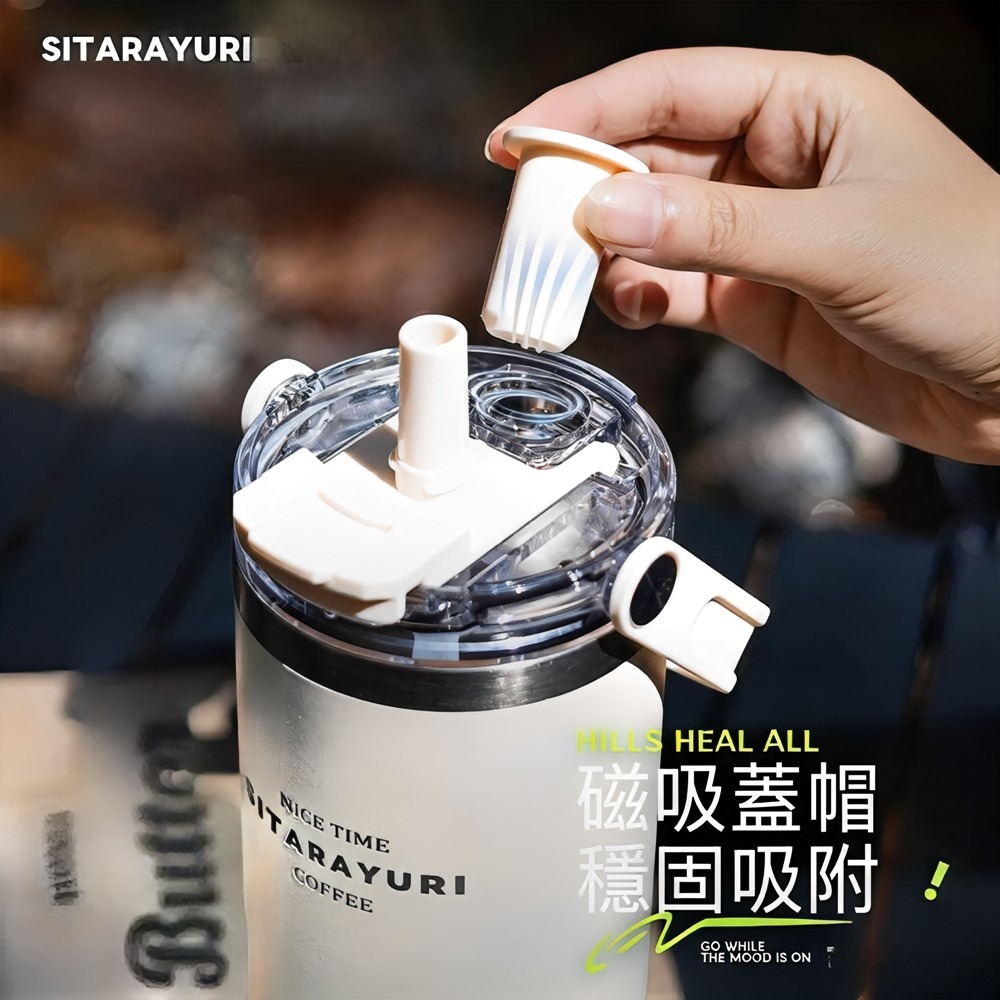 SITARAYURI 新款 手提磁吸純色保溫杯 900ml304不鏽鋼冰霸杯 三飲式防塵蓋吸管大象杯 手提環保咖啡杯-細節圖7