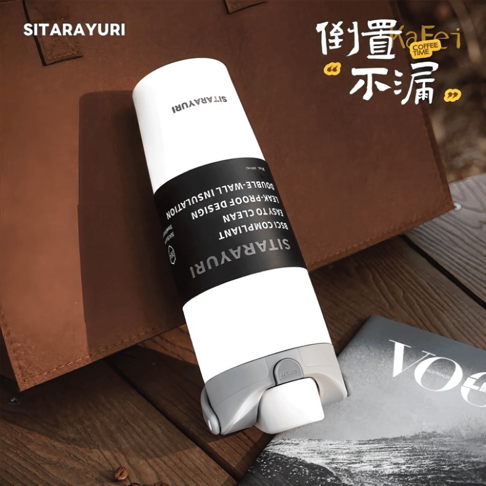 SITARAYURI 雙飲手提彈蓋純色系列保溫杯 304不鏽鋼900ml雙飲大容量彈跳吸管運動杯 一鍵開蓋隨行保溫咖啡杯-細節圖5