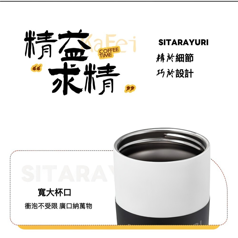 SITARAYURI 雙飲手提彈蓋純色系列保溫杯 304不鏽鋼900ml雙飲大容量彈跳吸管運動杯 一鍵開蓋隨行保溫咖啡杯-細節圖8