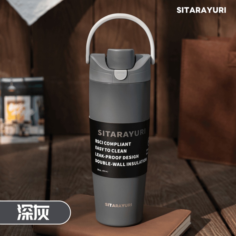 SITARAYURI 雙飲手提彈蓋純色系列保溫杯 304不鏽鋼900ml雙飲大容量彈跳吸管運動杯 一鍵開蓋隨行保溫咖啡杯-規格圖11