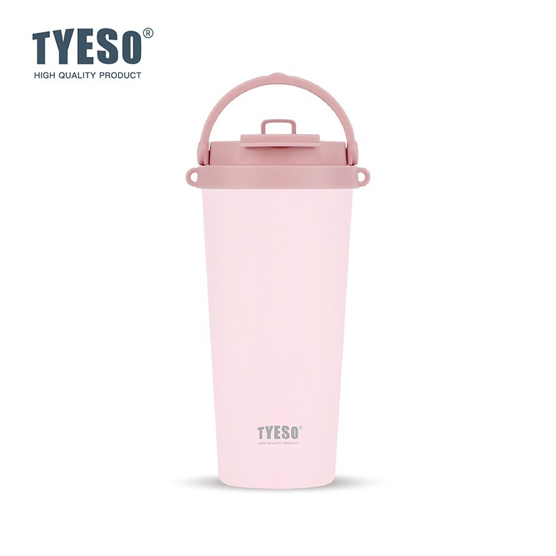 淡雅粉 620ml