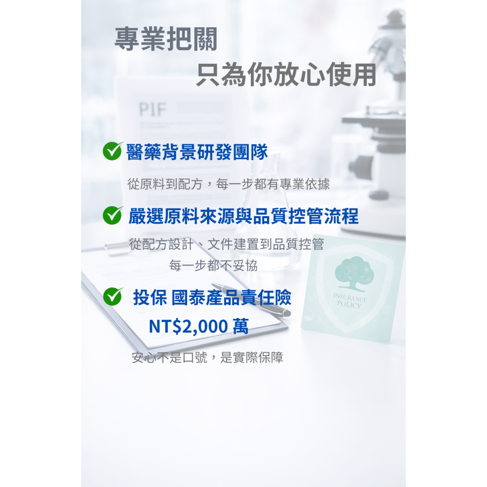 【韻風美研】 淨卸水潤雙效凝露 洗卸二合一 卸妝凝膠 保濕不緊繃 清潔保濕 敏感肌可用 男女可用 150ml-細節圖5