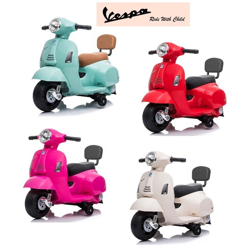 授權小偉士 義大利 Vespa 偉士牌 迷你偉士牌 電動車電動機車電動摩托車 白色綠色紅色粉色 充電器 電池 電瓶 插頭-細節圖2