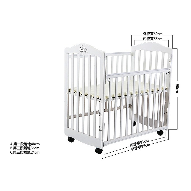 附床墊美國 L.A.Baby 蒙特維爾 美夢熊小床 無毒無重金屬無甲醛原木色白色嬰兒床實木床搖床組合床原木床托嬰中心認證-細節圖3