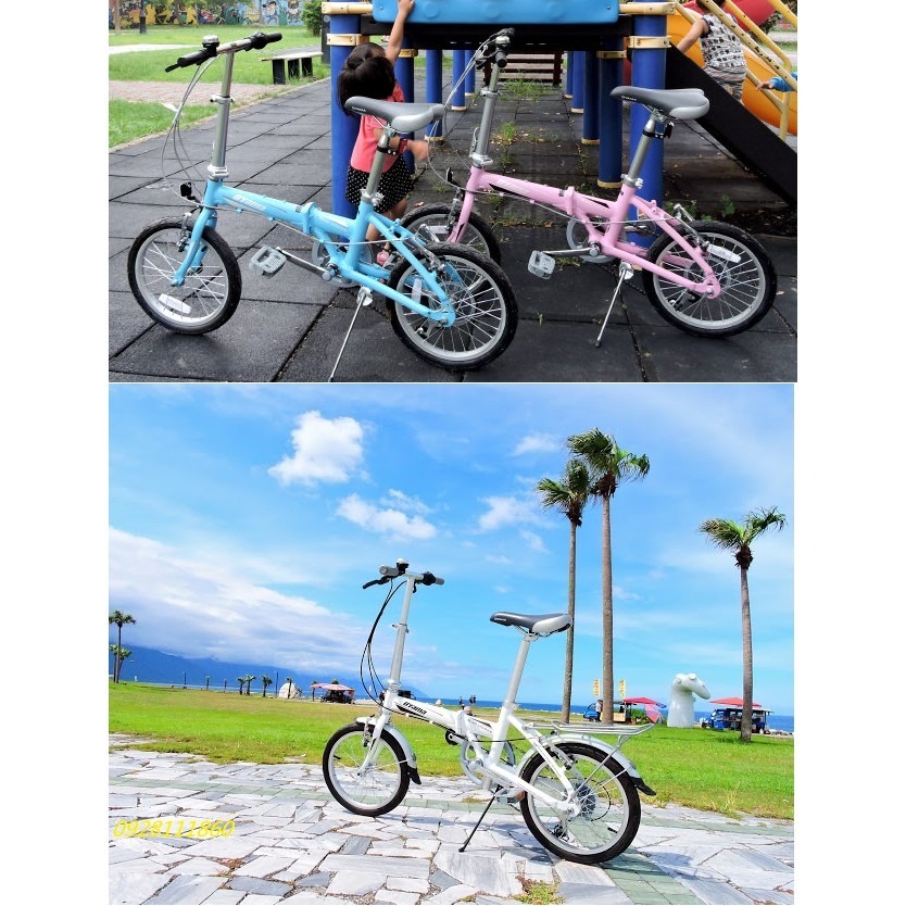 歐亞馬16吋6段變速 OYAMA 神馬 16 MINI 兒童自行車鋁合金折疊車小折小摺16’’摺疊車兒童腳踏車-細節圖2