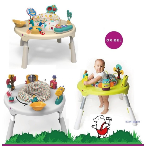 再減300元 Oribel PortaPlay成長型多功能遊戲桌嬰幼兒多功能二合一玩具桌仙境探險灰森林好朋友綠色怪獸星球